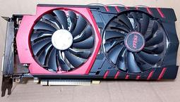 二手 顯示卡 微星 N9500GT (MS-V157) / 1G / PCIE RGB DVI HDMI三介面 MSI 歷史價格詳細信息