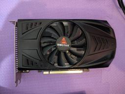 映泰，銘瑄 翔升 典范 卡諾基 650 歷史價格詳細信息