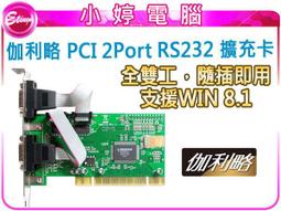 2【電腦】全彩電工從入門到精通（微視頻版） 歷史價格詳細信息
