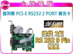 2【電腦】全彩電工從入門到精通（微視頻版） 歷史價格詳細信息
