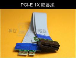 樺仔南港店 高品質 USB3.0 轉 Micro B 1.5米 大容量行動硬碟通用 MICRO USB3.0 傳輸線 歷史價格詳細信息