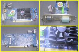 含稅 技嘉 Radeon RX VEGA 56 8G 8GB 保固1個月 01V882 歷史價格詳細信息