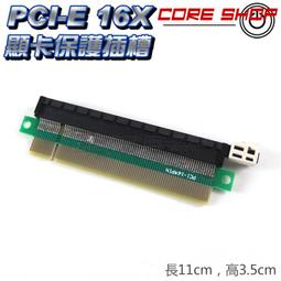 ☆酷銳科技☆HTC.LG.ASUS.三星.聯想.SONY手機/平板/Micro USB OTG可加電壓/一分二數據傳輸線 歷史價格詳細信息