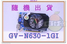 含稅 技嘉 Radeon RX VEGA 56 8G 8GB 保固1個月 01V882 歷史價格詳細信息