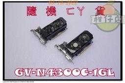 含稅 技嘉 Radeon RX VEGA 56 8G 8GB 保固1個月 01V882 歷史價格詳細信息