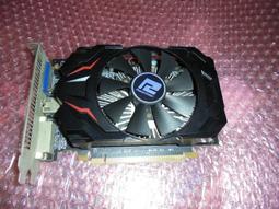 撼訊 AXR7 240 2GBK3-HLE 2GB 歷史價格詳細信息