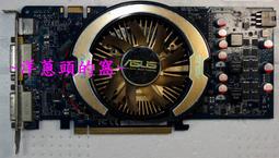 賣頭的屍體 鳥羽亮 劍道殺人作者 推理之最精選 林白 歷史價格詳細信息