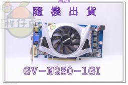 含稅 技嘉 Radeon RX VEGA 56 8G 8GB 保固1個月 01V882 歷史價格詳細信息