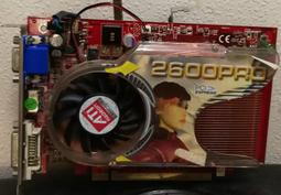 二手不良品  Compaq V3000 14吋雙核筆電 歷史價格詳細信息