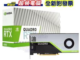 【附發票】PCI-E X1 轉 USB3.2 Gen1 介面卡 TYPE-C TYPE-E 一年保 歷史價格詳細信息