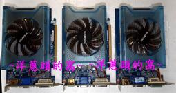 【洋蔥頭的窩】 GV-N210D3-1GI GV-N210TC-512I GV-N210OC-512I GV-N94T 歷史價格詳細信息