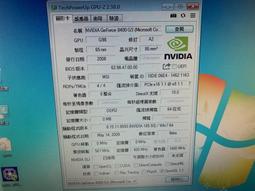 9600毫安無線直發器超長續航直卷兩用可攜式usb充電直髮夾 歷史價格詳細信息