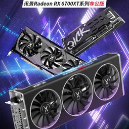 【含稅】RX-V4A+NS-150系列 YAMAHA 5.1ch 黑色/鋼烤 舒伯特家庭劇院組合 歷史價格詳細信息