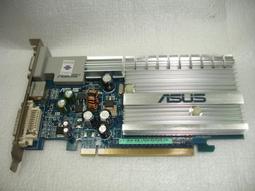 HTD高精度小量程小盲區超聲波液位計 超聲波液位傳感器液位變送器 歷史價格詳細信息