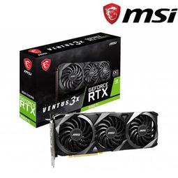 微星MSI RTX 3060 Ti 8G SUPER 3X 8GD6X OC 顯示卡 歷史價格詳細信息