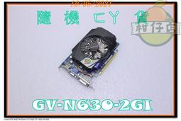 含稅 技嘉 Radeon RX VEGA 56 8G 8GB 保固1個月 01V882 歷史價格詳細信息