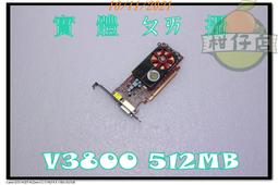 二手良品  小螃蟹 400W 電源供應器 電腦POWER 小機殼專用 長12.6公分寛6.5公分 孔距11公分X5公分 歷史價格詳細信息