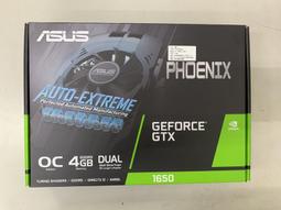 華碩PH-GTX1650-O4GD6-P-EVO 顯示卡  現貨 廠商直送 歷史價格詳細信息