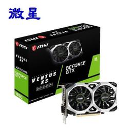 微星 GeForce GTX 1650 D6 VENTUS XS OC V3 顯示卡 歷史價格詳細信息