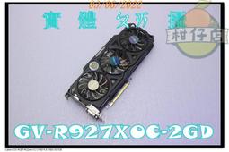 二手良品~ 技嘉GV-NX62128DP 6200顯卡 128M 歷史價格詳細信息