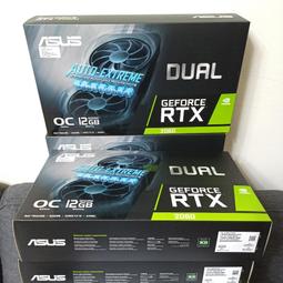 ASUS 華碩 DUAL-RTX3060-O12G-V2 顯示卡 RTX3060 12G 顯卡 歷史價格詳細信息