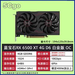 4g遊泳ipx8防水mp3創意夾子跑步水下運動mp3夏天衝浪mp3 歷史價格詳細信息