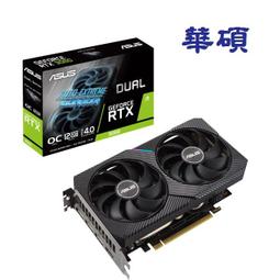 華碩 DUAL-RTX3060-O12G-V2 顯示卡 歷史價格詳細信息