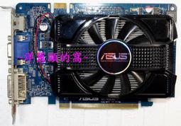 【洋蔥頭的窩】已售(約六~七成新) 華碩 ASUS EAH5670/DI/1GD5 DDR5 1G 128bit 顯示卡 歷史價格詳細信息