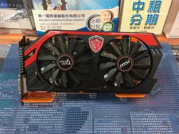 二手良品 微星 RX570 GAMING X 4G 顯示卡 V292 歷史價格詳細信息