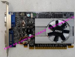 【洋蔥頭的窩】 微星 MSI N210-MD1G /D3 GDDR3 1G 顯卡 (風扇/散熱器/VGA接頭/擋板拆賣) 歷史價格詳細信息