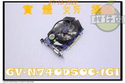 二手良品~ 技嘉GV-NX62128DP 6200顯卡 128M 歷史價格詳細信息