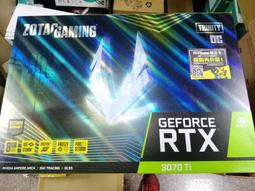 10P 特軟 硅膠排線 雙頭連接線 SH-1.0mm機器人航模配線100-600mm【量大聯繫客服咨詢價格】 歷史價格詳細信息