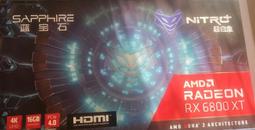 5700鞋刷工具組 歷史價格詳細信息