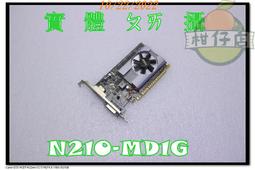 含稅 微星 N730-2GD3V3 2GB 2G 保1個月 11V557 歷史價格詳細信息
