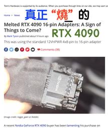 這是您想要的 急速三合一多充線 買3入加贈三孔充電器 歷史價格詳細信息