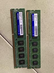 ADATA DDR3 4G 筆電記憶體 歷史價格詳細信息