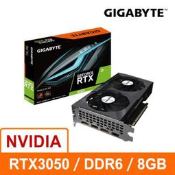 技嘉 N3050EAGLE OC-8GD RTX 3050 EAGLE OC 8G 顯示卡 歷史價格詳細信息