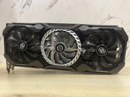 太極 TAI CHI 山帝謳佛 歷史價格詳細信息