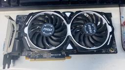 MSI 微星 RX570 ARMOR 8G OC 顯示卡 故障/報帳/零件 歷史價格詳細信息
