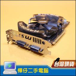二手  電腦 顯示卡 PCI-E圖形加速卡 微星 MSI R6850 Cyclone 1GD5 歷史價格詳細信息
