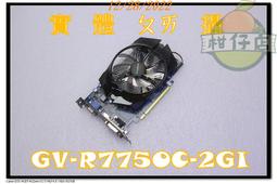 含稅 技嘉 Radeon RX VEGA 56 8G 8GB 保固1個月 01V882 歷史價格詳細信息