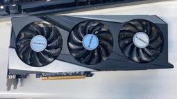 GIGABYTE技嘉 RX6700XT 8G GAMING 歷史價格詳細信息