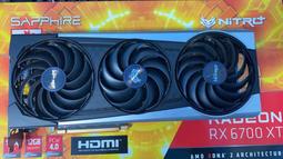 藍寶AMD FirePro W600 2GB PCIEX16 六螢幕工作站繪圖卡 歷史價格詳細信息