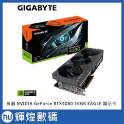 技嘉GIGABYTE GeForce GT710 2G顯示卡 歷史價格詳細信息