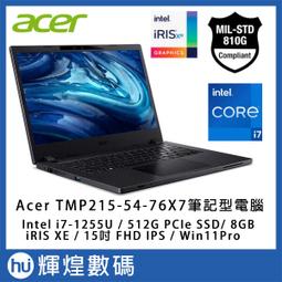 (Win11P) + Acer C24-1751(i7-1260P/16G/512G SSD/FD) 歷史價格詳細信息