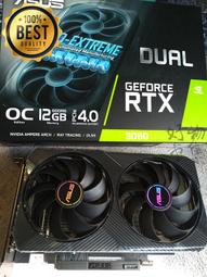 台灣現貨華碩 ASUS 筆電包 電腦包 內袋 手提包 馬卡龍 雙拉鏈 11吋 12吋 13吋 14吋 15吋 15.6英 歷史價格詳細信息