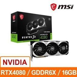 @電子街3C 特賣會@全新 微星 MSI RTX2060 VENTUS 12G OC 顯示卡 歷史價格詳細信息