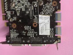 二手不良品  微星 /MSI N730-2GD3V3 DDR3 2GB /不顯示散熱風扇不轉 歷史價格詳細信息