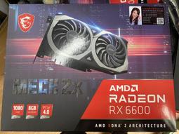 MSI  顯示卡 Radeon R7730-1GD5V1 歷史價格詳細信息