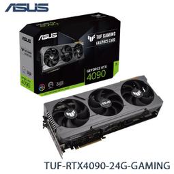 [含稅]PCI-E PCI-E顯卡 16X延長線 PCI-E16X公對母軟排線 帶扣19cm 歷史價格詳細信息